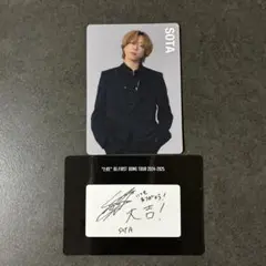 BE:FIRST オンラインくじ　カード　SOTA