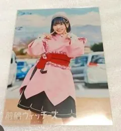 前橋ウィッチーズ　特典ブロマイド　ユイナ　春日さくら