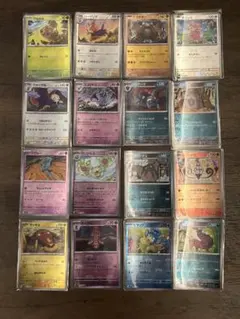 し*す様 151 マスターボールミラ セット - メルカリ