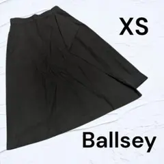 Ballsey　ボールジィ　スカート　ダークネイビー　ストレッチ　春夏