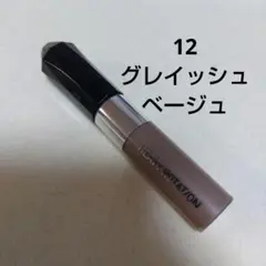 ヘビーローテーション 眉マスカラ 12 グレイッシュベージュのサムネイル