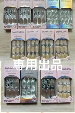 【専用です】ダッシングディバ♡マジックプレス♡ネイルチップ13個セットのサムネイル