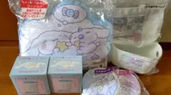 シナモンロール サンリオくじ まとめ売り アイスだYO-YO!付