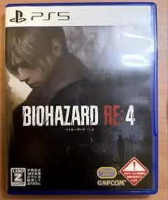 バイオハザード RE:4