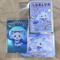 ルンルン　ウエハース　にじさんじチップス