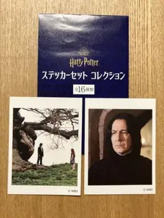 N様 リクエスト 3点 まとめ商品