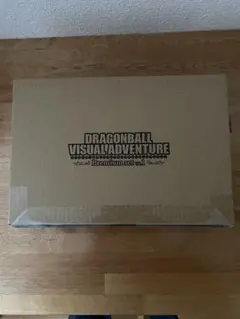 【未開封】ドラゴンボール ビジュアルアドベンチャー プレミアムセット vol.1