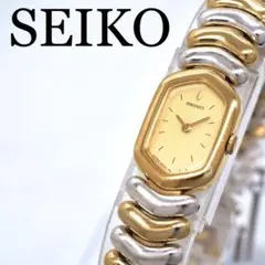 Item thumbnail for item 632cc950-caab-41fe-b731-c8519a4532f1