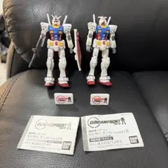 Item thumbnail for item 16359387-899d-472b-88da-4afc0bb8dea4