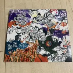 sakerock