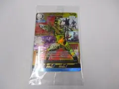 2026年最新】ギャラクシーカップ デッカーの人気アイテム - メルカリ