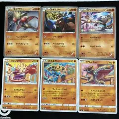 エビワラー　カポエラー　サワムラーXY&こみやトモカズさんイラスト