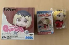 特価 ハイキュー 孤爪研磨 きゅるみー、ハピふぃぎゅっ、ちびぐるみセット