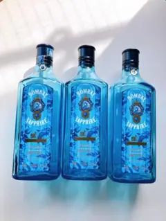 Bombay Sapphire 空き瓶 3本セット 2026年　期間限定ボトル