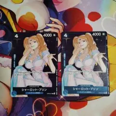 2026年最新】ワンピースカード パラレル まとめ売りの人気アイテム