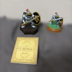 ドラクエ さまようよろい