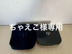 クレ・ド・ポー ボーテ タンクッションエクラ ルミヌ オークル00