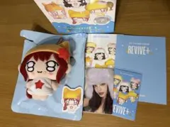 IVE REVIVE+ ユジン PETIT シークレット ぬいぐるみ トレカ - メルカリ