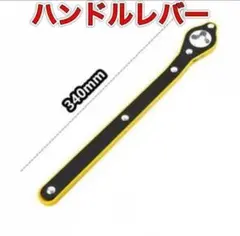 Item thumbnail for item 414dd835-2900-46d6-8796-3a30dff1e19a