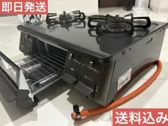 2026年最新】ic-s87bm-1rの人気アイテム - メルカリ