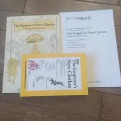ラボ SK3 The Emperor's New Clothes 絵本 英語教材