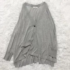 希少✨ebure エブール カーディガン ドルマンスリーブ コットン グレーのサムネイル