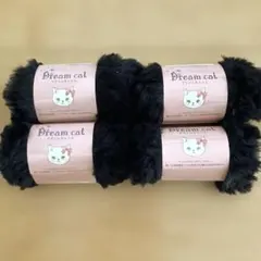 Dream cat ドリームキャット ブラック 4玉セット