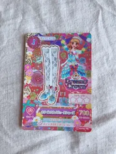 2025年最新】MELLOJOYの人気アイテム - メルカリ