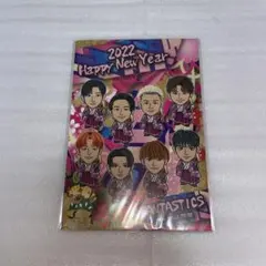 FANTASTICS ファンタ 2022 年賀状 3枚セット
