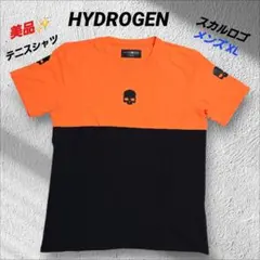 美品 ハイドロゲン テニス Tシャツ スカル オレンジ ブラック XLのサムネイル