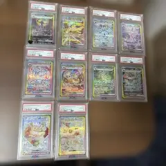 タ*リ様 ポケモンカードテラスタルフェスブイズPSA10セット