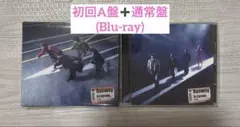 Aぇ! group Runway ２枚セット 初回A 通常盤 即日発送可能