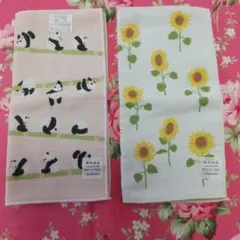 poke様 リクエスト 2点 まとめ商品