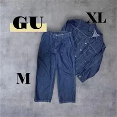 GU デニムジャケット XL パンツ M セットアップ