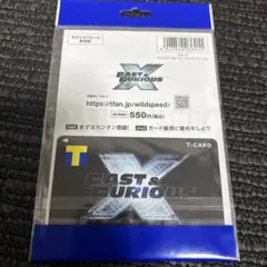 FAST & FURIOUS ワイルド・スピードX Tカード