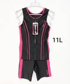 レディース フィットネス水着 11L セパレート フルジップ ピンク