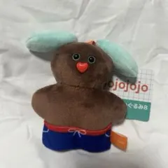 mojojojo マスコットぬいぐるみ8 日焼け