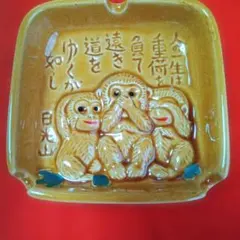 Item thumbnail for item a3e7faa0-4b58-4eac-9727-7729348f6df9