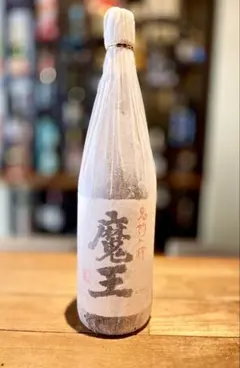 Item thumbnail for item 814c04ee-d8d2-49c5-a9b5-59d656b0f4ba