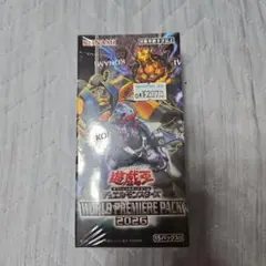 遊戯王 ワールドプレミアムパック2026 新品未開封1BOXシュリンクあり