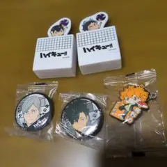 2025年最新】ハイキュー ピンズセットの人気アイテム - メルカリ