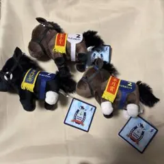 サラブレッドコレクション　マスコット　3体