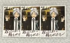 2025年最新】滝維吹の人気アイテム - メルカリ