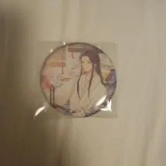天官賜福 謝憐 缶バッジ ②