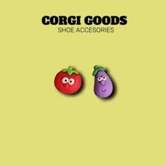 【在庫僅少】2点セット クロックス ジビッツ VZ