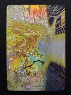 KENTA様 リクエスト 2点 まとめ商品