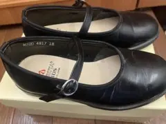 HARUTA KIDS ブラックフォーマルシューズ