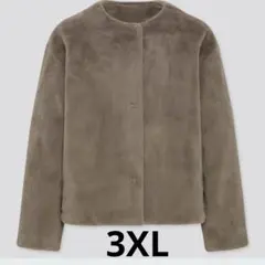 ユニクロ／スムースヤーン　フリース　ノーカラージャケット　3XL レディース