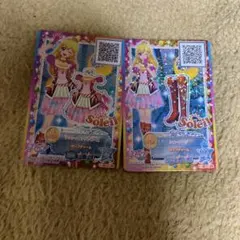 アイカツカード　サンシャインワンピース、サニーブーツ