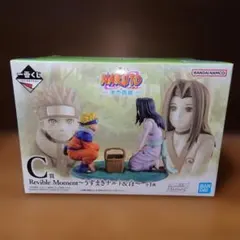 一番くじ　ナルト　波の国編 C賞 Revible Moment ナルト＆白